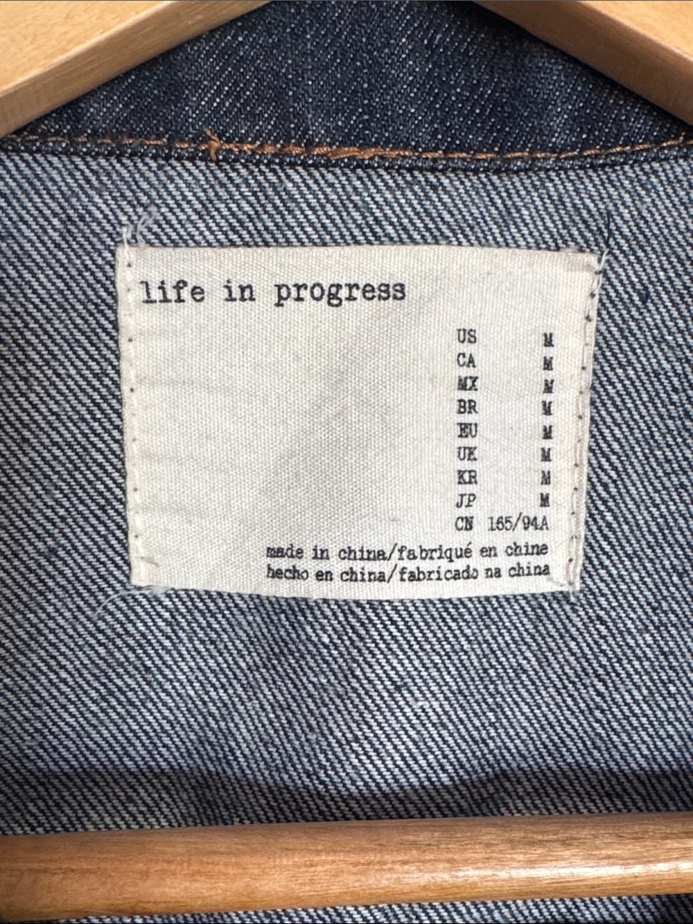 Denim Patchwork Jacket - Picture 4 of 4